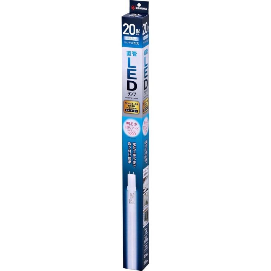 【新品未使用】アイリスオーヤマ　ｸﾞﾛｰ対応　直管LEDランプ 20形　LDG20T･N･7/10V2 住宅向け 屋外向け直管ランプ アイリスオーヤマ LED直管ランプ 20形相当 【昼光色】 LDG20T・D・7