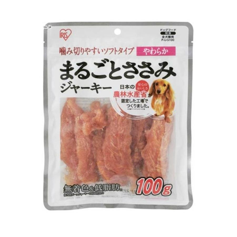 SALE／65%OFF】 アイリスオーヤマ まるごとささみジャーキーソフト P