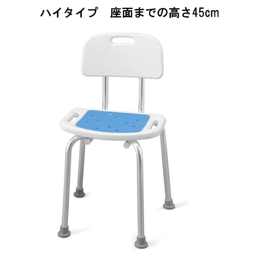 キャスター付浴室用椅子 ＶＡ１１０５ シャワーチェアー 高さ7段階調節 KSB-54/KCB-54 山善 | 山善ビズコム