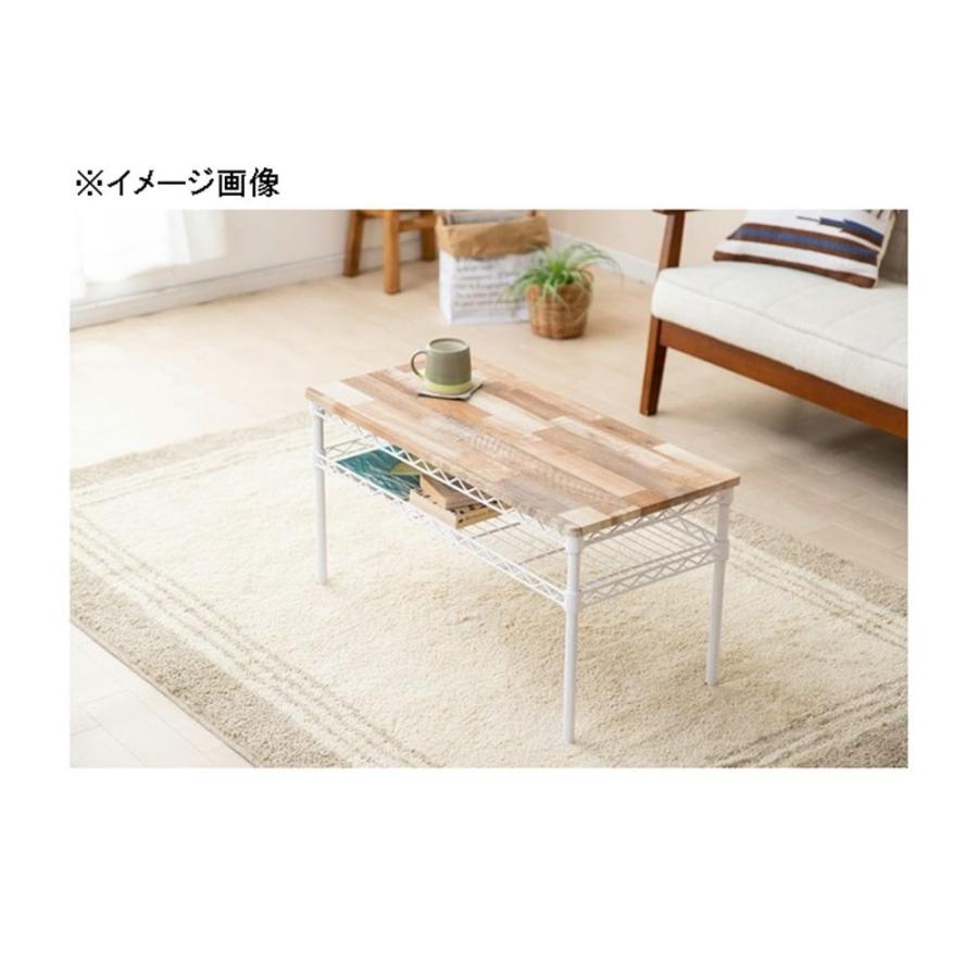 アイリスオーヤマ カラーメタルラック テーブル [ロー 木目 丈夫 高耐