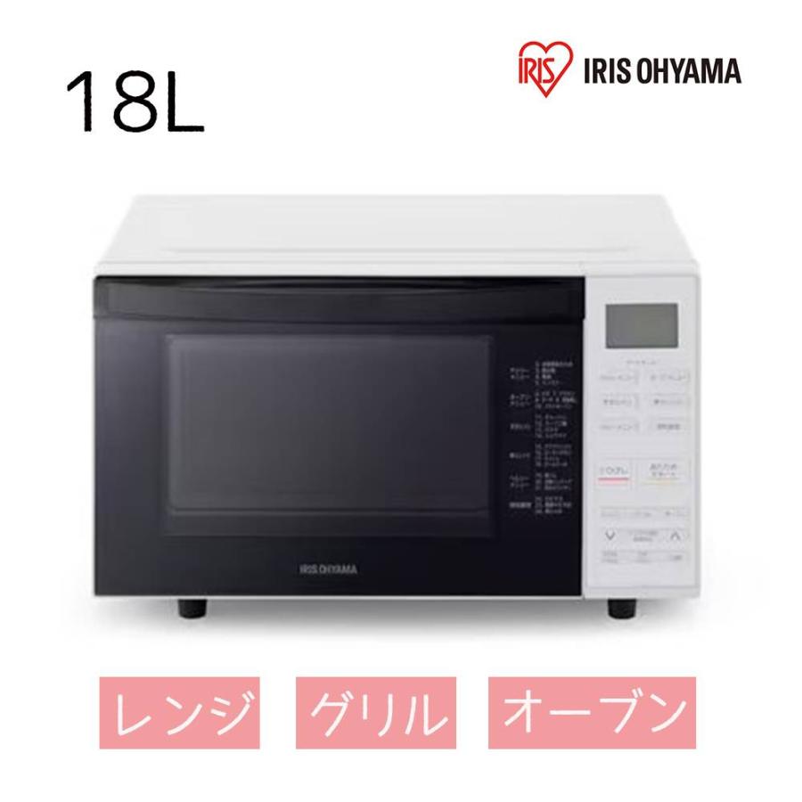 ★新入荷 オーブンレンジ 電子レンジ アイリスオーヤマ 18L フラットテーブル [キッチン 調理 家電 温め 加熱 グリル パン お菓子作り] MO-F1810-W アイリスオーヤマ オーブンレンジ 18L フラットテーブル [キッチン