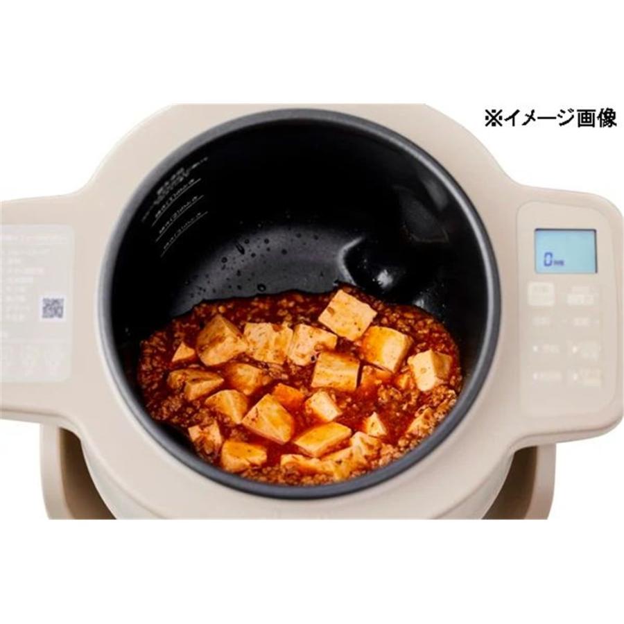 アイリスオーヤマ 自動かくはん式調理機 CHEF DRUM アイボリー アイリスオーヤマ 自動かくはん式調理機 CHEF DRUM アイボリー