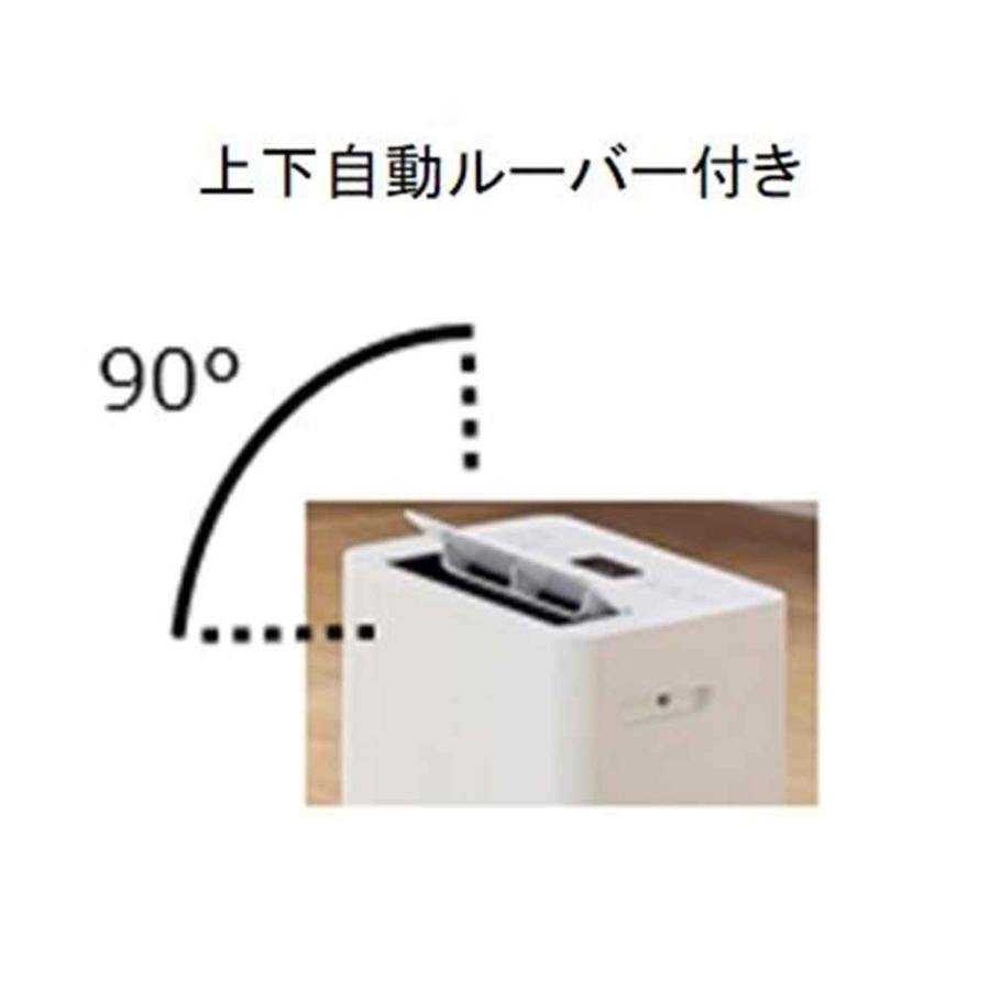 アイリスオーヤマ 衣類乾燥除湿機4.8L コンプレッサー式 ホワイト