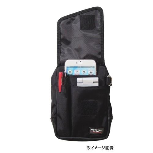 イプ　袋ケース付き WORKERS LABEL(ワーカーズレーベル) スマート小物ケース (腰袋・道具袋