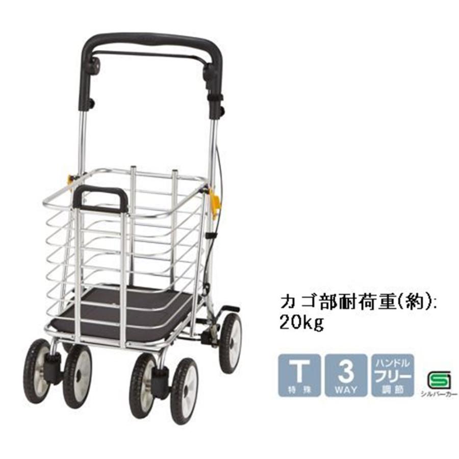 マキテック ノーブルワゴン M [シルバーカー 歩行補助 折りたたみ
