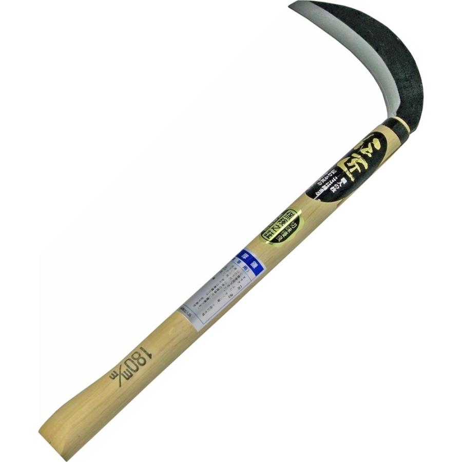伝匠 中厚鎌 180mm 爆買