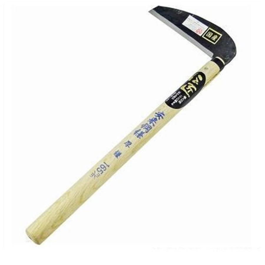伝匠 安来鋼鎌 厚鎌 165mm 爆買