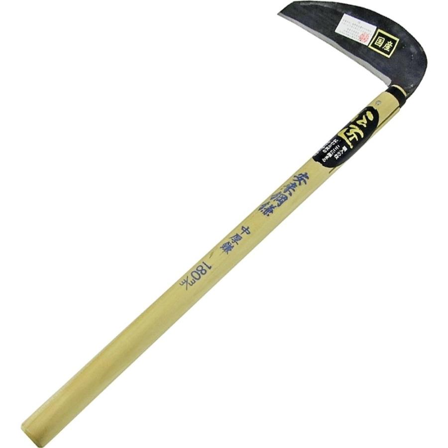 伝匠 安来鋼鎌 中厚鎌 180mm 爆買