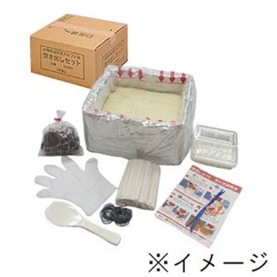 尾西食品 アルファ米炊出セット 五目ご飯 50食分 内容量5kg 爆買