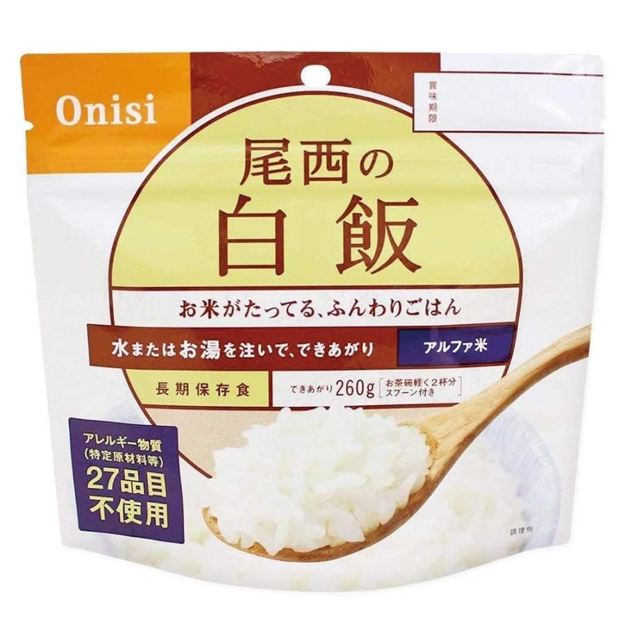 【賞味期限2026年8月】 尾西食品 アルファ米 白飯１食分 内容量100g｜yamakishi