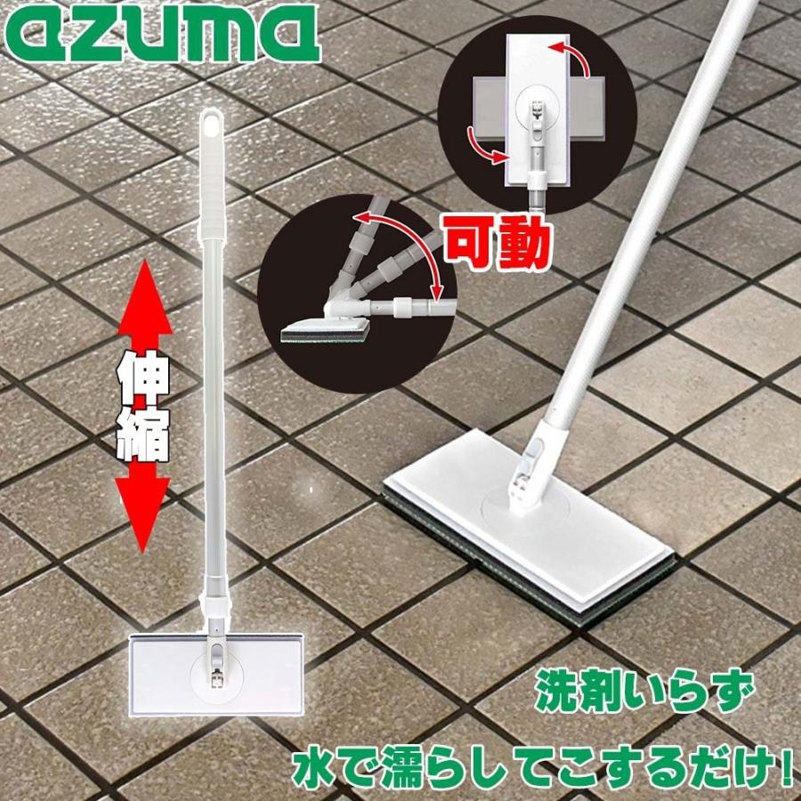 アズマ アズマ工業 玄関タイルブラシスポンジF 可動 (ライトグレー