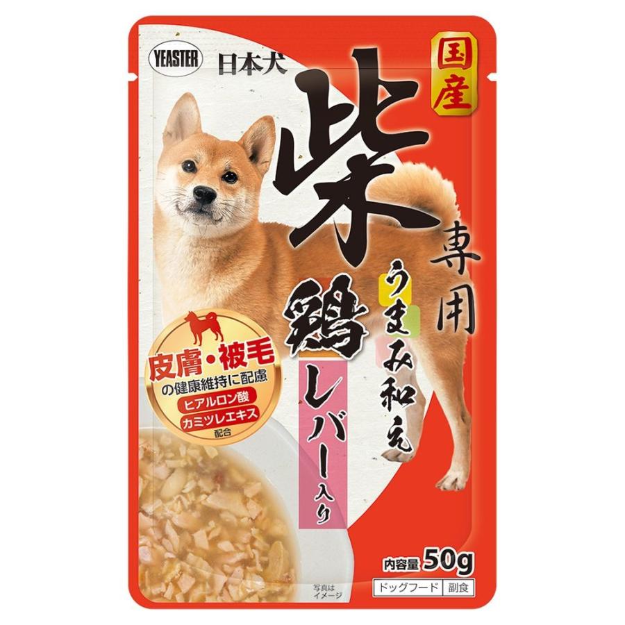 イースター 日本犬柴専用 うまみ和え 鶏 レバー入り ドッグフード 犬 えさ エサ 餌 50g ヤマキシヤフー店 通販 Yahoo ショッピング