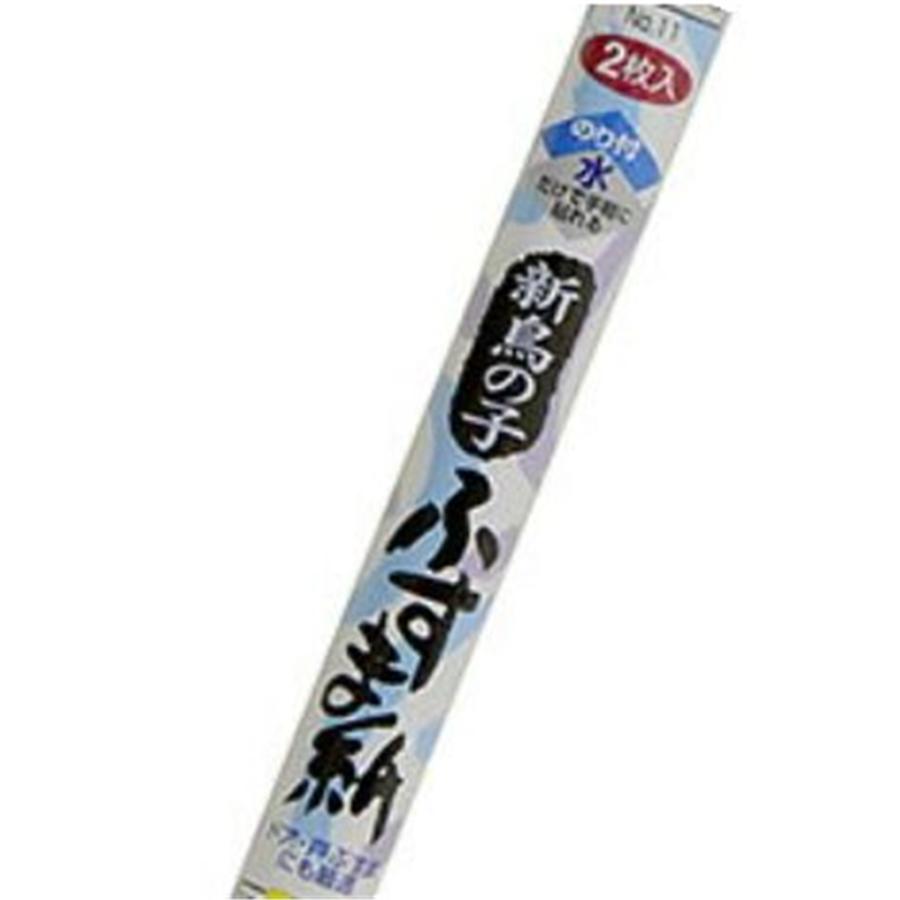 市場 アサヒペン EXアイロン貼りふすま紙 95CMX180CM 4970925148643 市場 アサヒペン EXアイロン貼りふすま紙 95CMX180CM 4970925148643