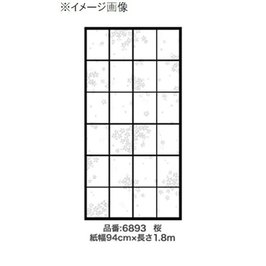 アサヒペン のり貼り超強プラスチック障子紙 [桜] 94cm×1.8m｜yamakishi｜02