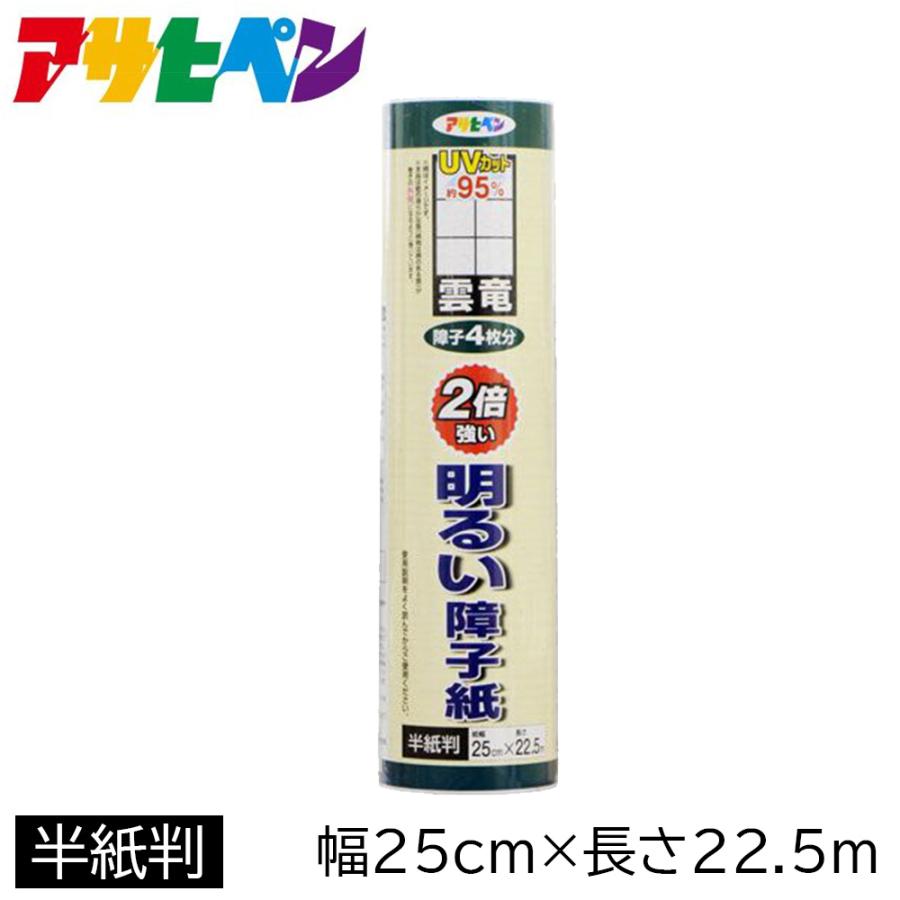 92%OFF!】 真鍮製 黒 小鋲 太さ１．２ｍｍ×長さ１０ｍｍ ５０本入