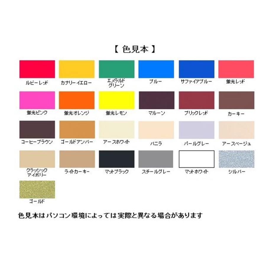 アサヒペン　カラーパレット　まとめ売り！特価！ アサヒペン 【在庫処分】アサヒペン 水性塗料・カラーパレット水性