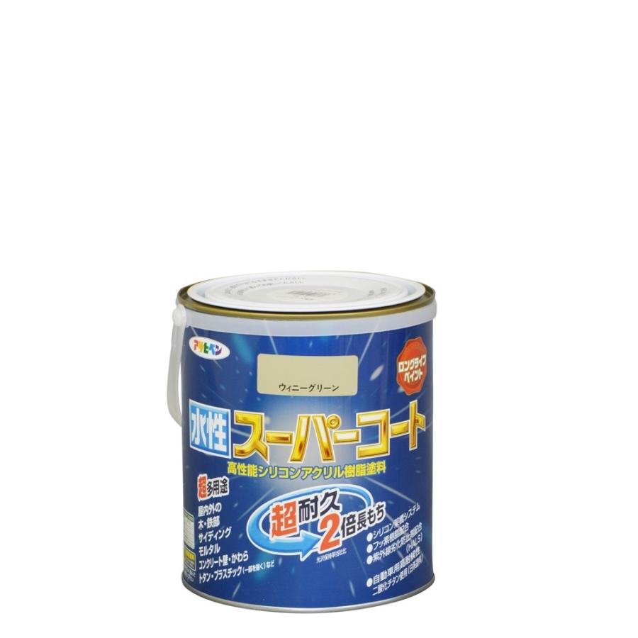 アサヒペン 水性スーパーコート（ウィニーグリーン） 【1.6L（1600ml）】｜yamakishi