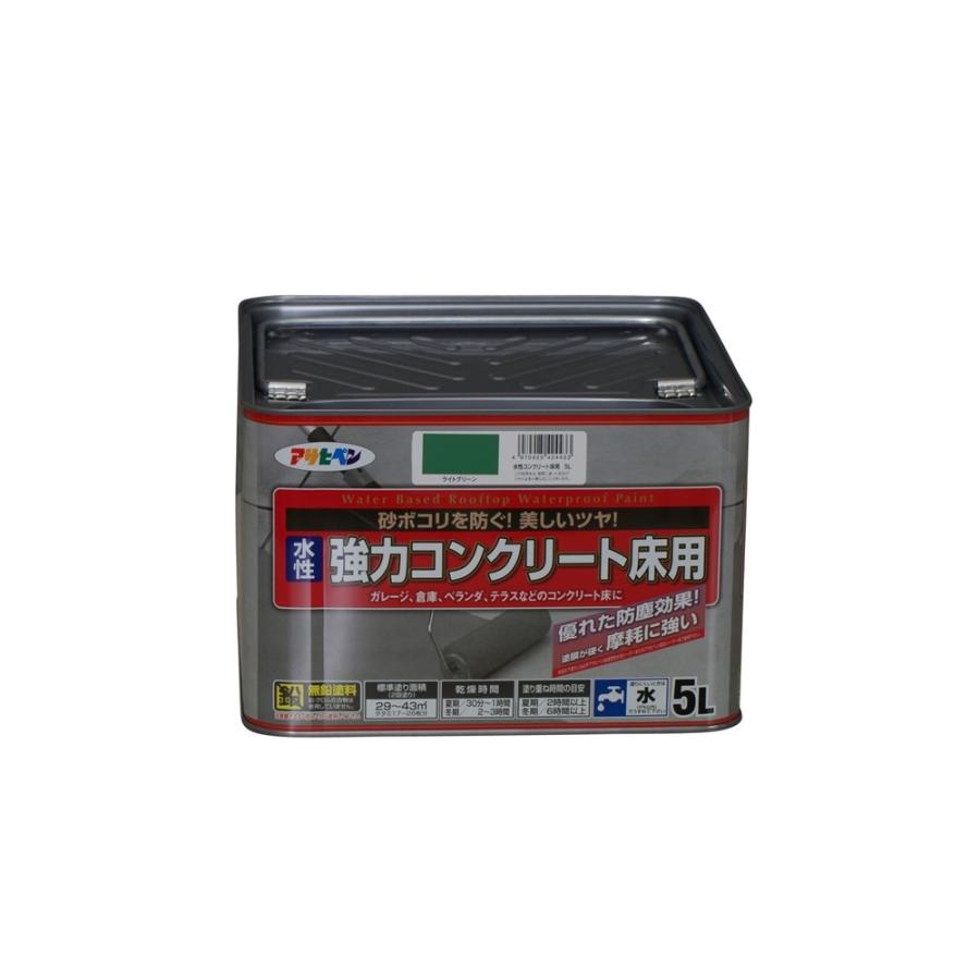 アサヒペン 水性コンクリート床用（ライトグリーン） 【5L】 爆買