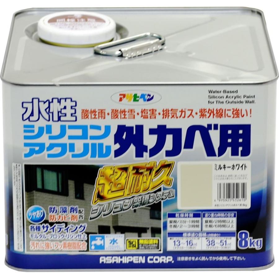 アサヒペン 水性シリコンアクリル外かべ用（ミルキーホワイト） 【8kg】 爆買