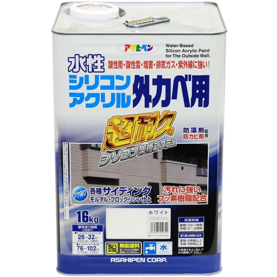 アサヒペン 水性シリコンアクリル外かべ用（ホワイト） 【16kg】 爆買
