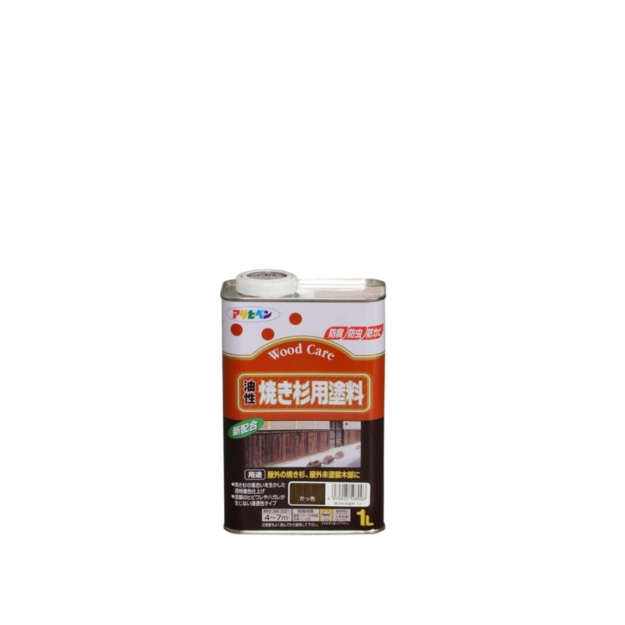 アサヒペン 油性焼き杉用塗料（かっ色） 【1.0L（1000ml）】｜yamakishi