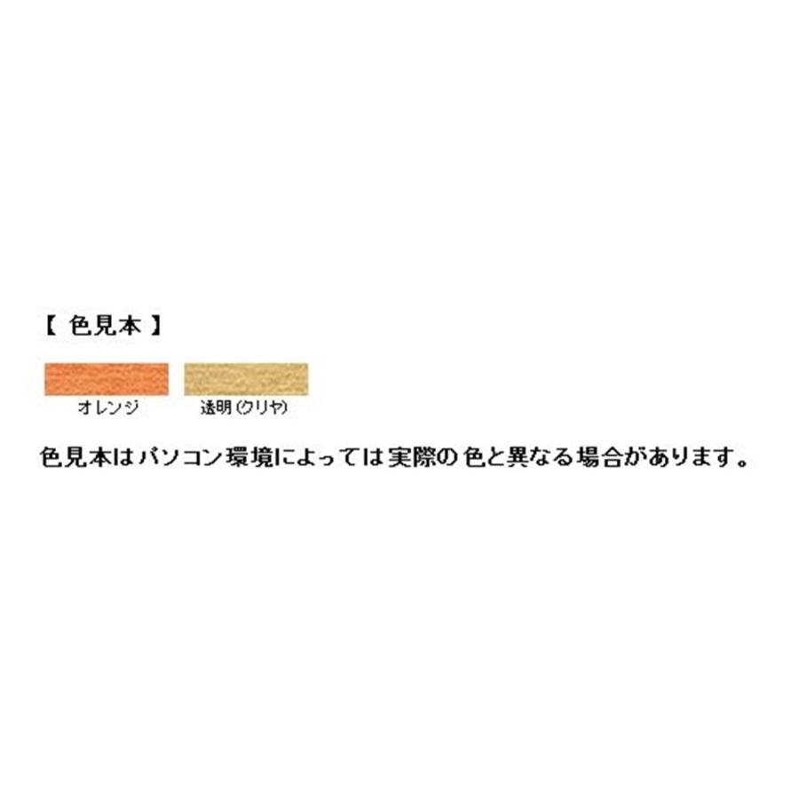 アサヒペン 油性白ありガード（オレンジ） 【1.0L（1000ml）】｜yamakishi｜02