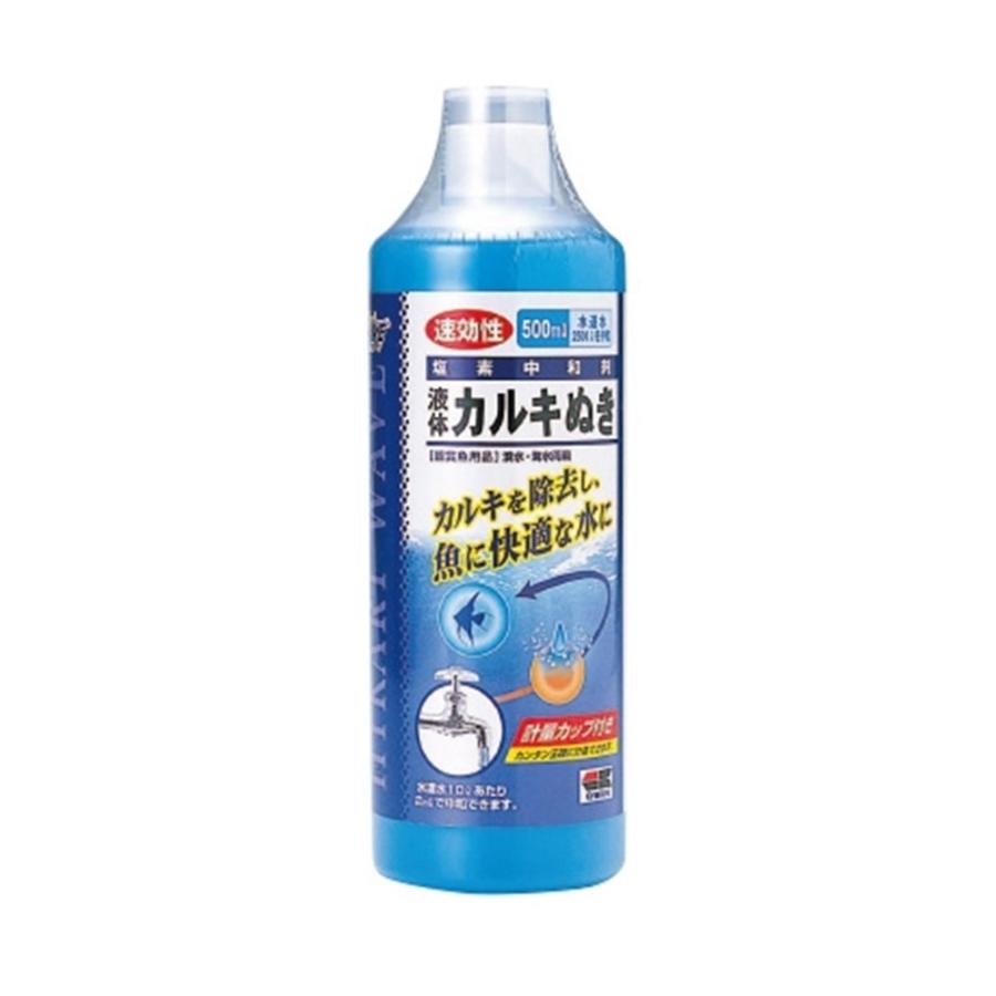 入荷予定 キョーリン 液体カルキぬき 塩素中和剤 500ml358円 Aynaelda Com