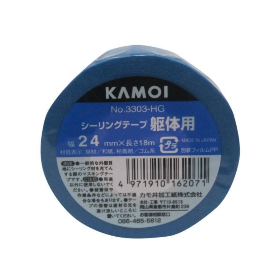 カモ井（KAMOI） カモ井加工紙株式会社 シーリングテープ (躯体用) 24mm×18m 1P No.3303HG : ヤマキシヤフー店 - 通販  - Yahoo!ショッピング
