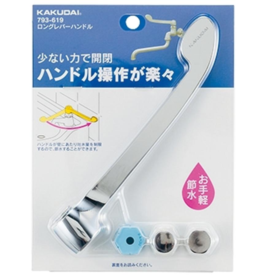 【新品タグ付き】maison raview バイカラーロンパース ビームス 町田（812782） スタイリング・コーディネイト｜BEAMS