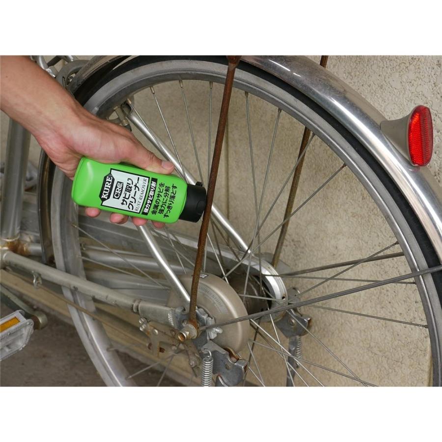 KURE(クレ) サビ取りクリーナー 150g [呉工業 錆取り ジェルタイプ 自動車 自転車 オートバイ 工具類] No.1042｜yamakishi｜02