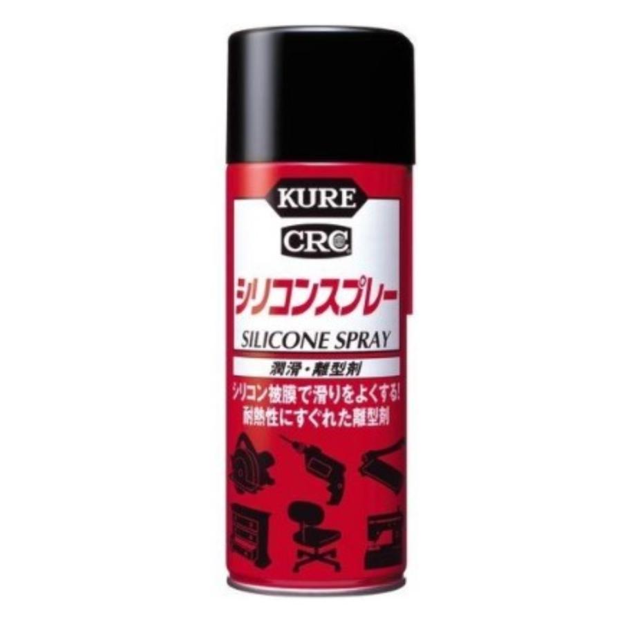 KURE 呉工業 クレ(KURE) シリコンスプレー 420ml [潤滑剤 離系剤] 1046