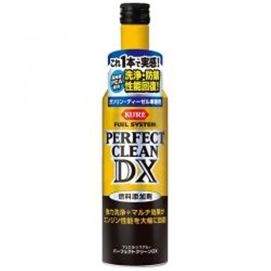 KURE KURE(クレ) パーフェクトクリーンDX 300ml 2118 爆買 : ヤマキシ