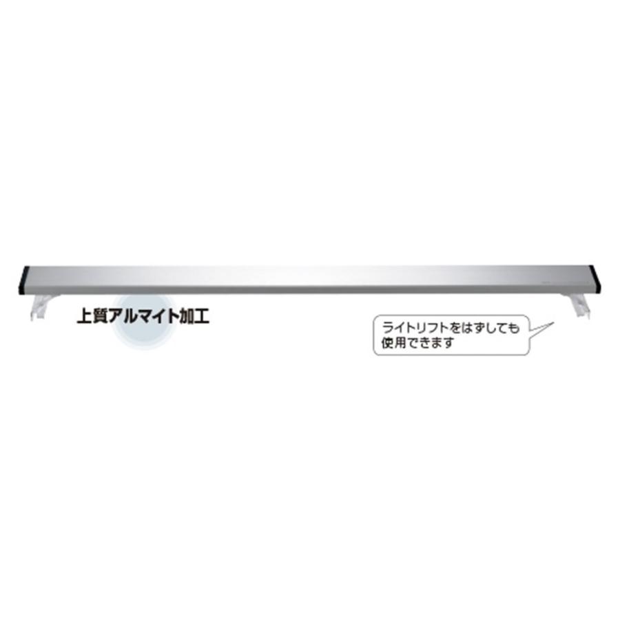 GEX ジェックス クリア LED POWER3 900 [幅90cm水槽用] 赤・青・白3色