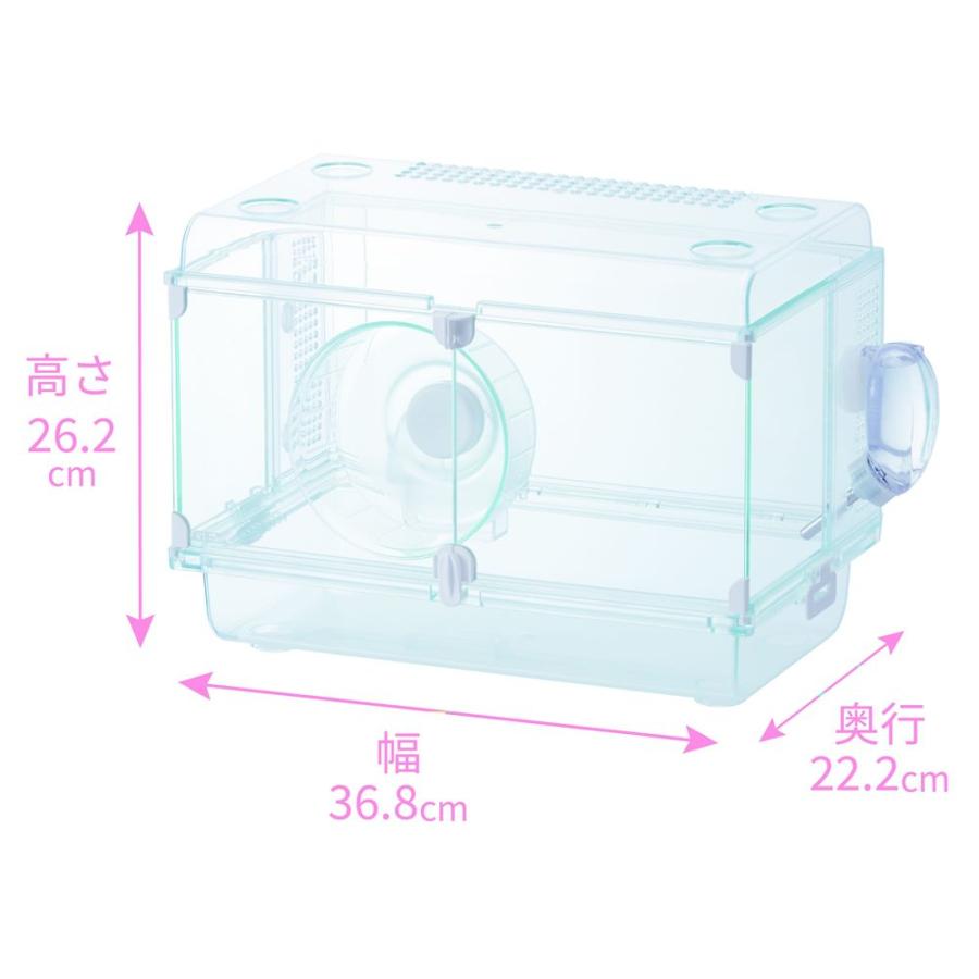 グラスハーモニー360、小物、餌セット グラスハーモニー360、小物、餌セット 【公式通販】