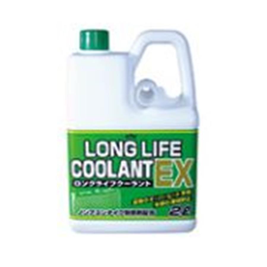 古河薬品 LLC-EX (JIS) 緑 52-006 爆買 : ヤマキシヤフー店 - 通販