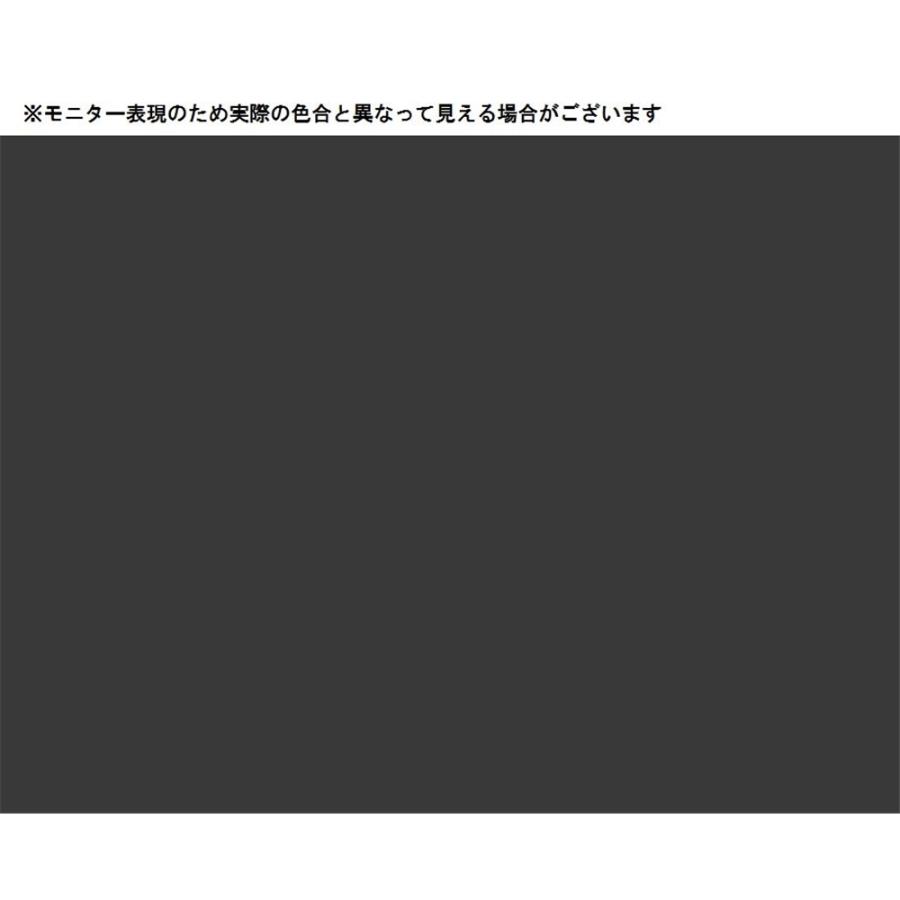 カンペハピオ（Kanpe Hapio） 油性シリコン遮熱屋根用塗料 新カーボン
