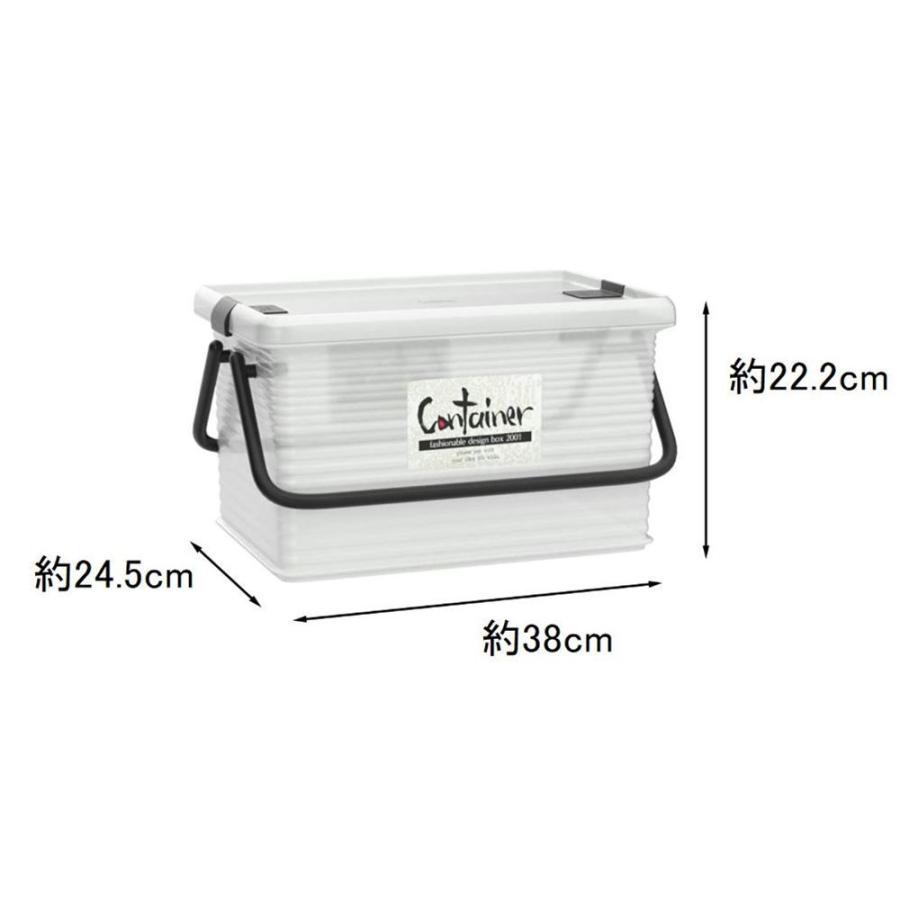 サンコープラスチック コンテナー クリア M(38×24.5×高さ22.2cm) [収納