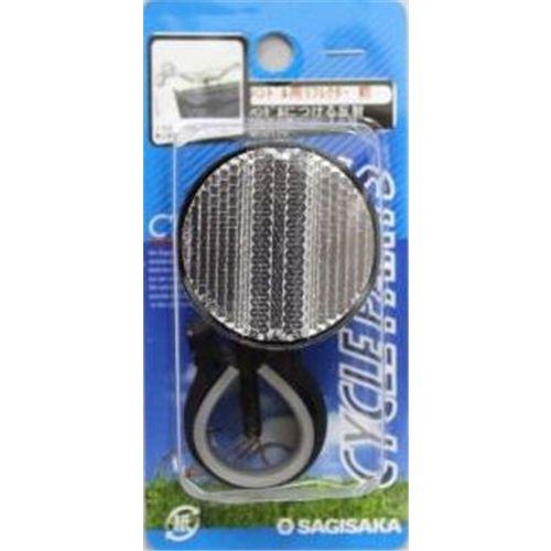 サギサカ（SAGISAKA） ハンドル用リフレクター W フロント 41891