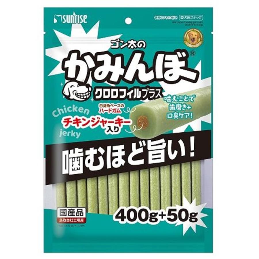 サンライズ ゴン太のかみんぼ クロロフィルプラス [ドッグフード 犬用 