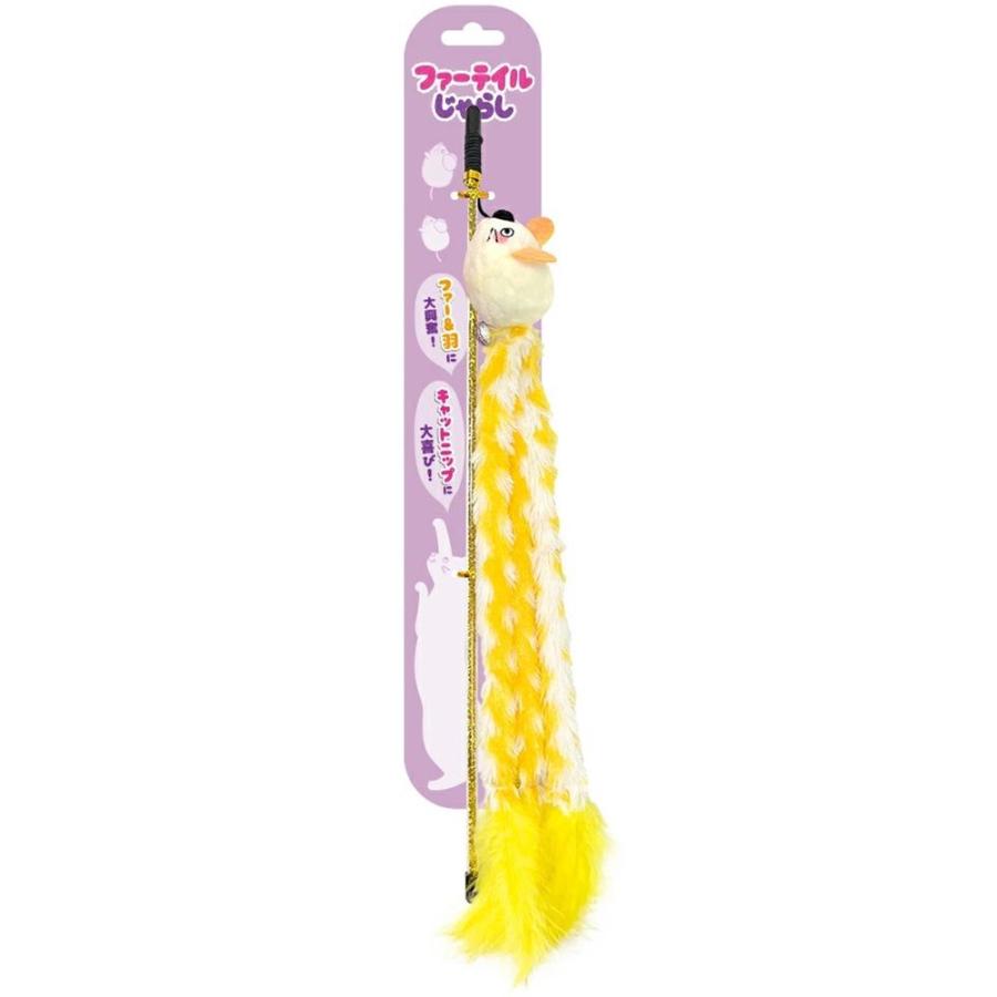 スーパーキャット(SuperCat) ファーテイルじゃらし イエロー [ペット