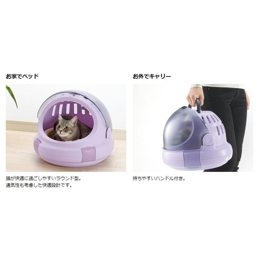 リッチェル コロル おでかけネコベッド M パープル ヤマキシPayPayモール店 - 通販 - PayPayモール リッチェル コロル おでかけネコベッド M パープル ヤマキシPayPayモール店 - 通販 - PayPayモール
