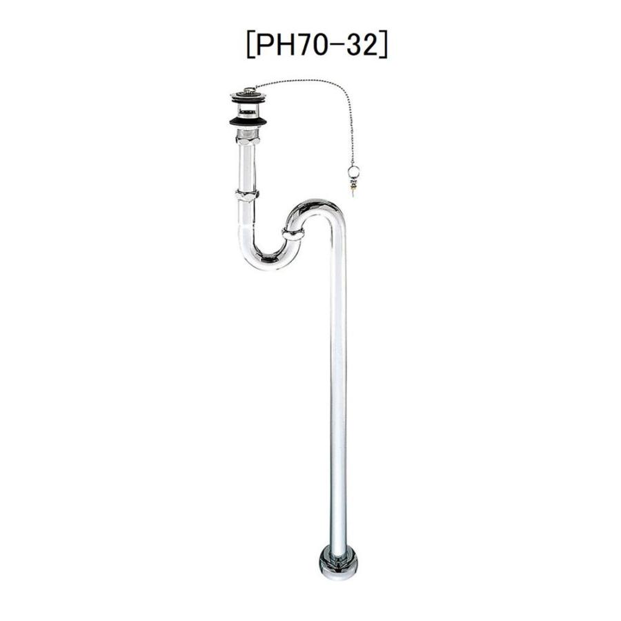 SANEI アフレ付Sトラップ《排水用品/洗面排水トラップ》（洗面