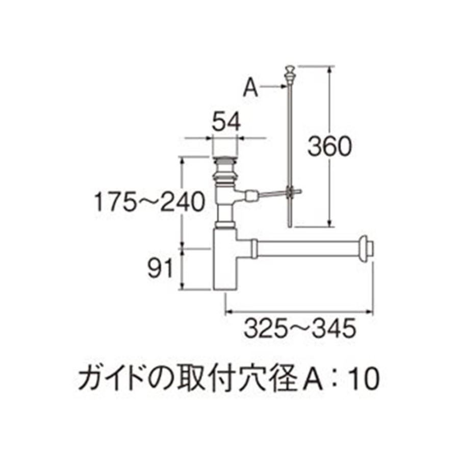 三栄水栓 SANEI ボトルトラップ(洗面所用) H761-32 爆買_1
