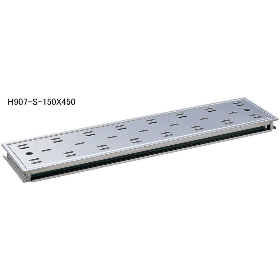 SANEI 排水溝(バスルーム用) 148×448mm [排水用品 浴室] H907-S-150X450 爆買