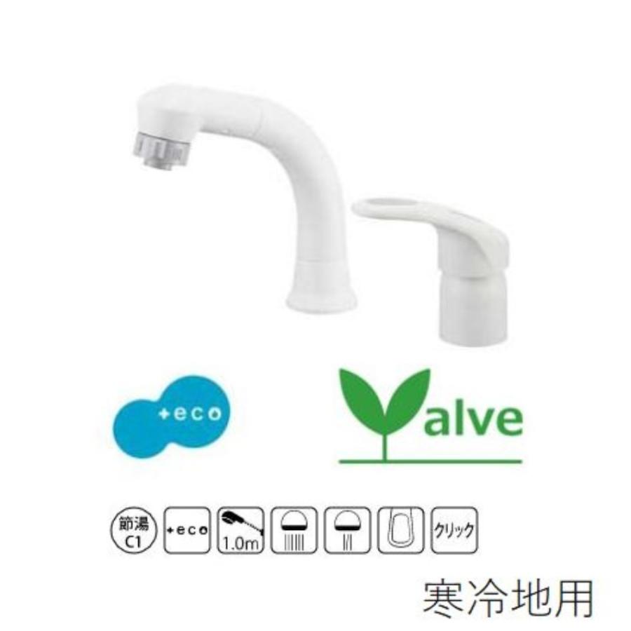 SANEI K37610EJV シャワーヘッド SANEI シングルスプレー混合栓 (洗髪