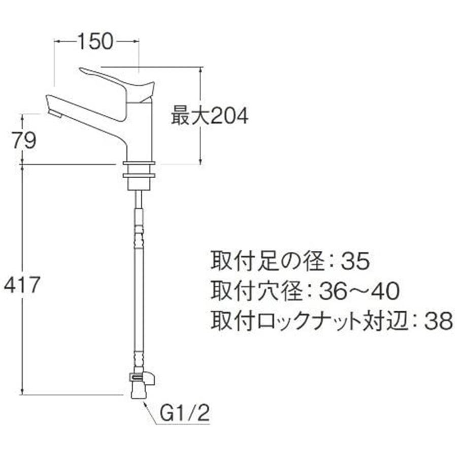 SANEI（水栓金具） SANEI COULE シングルワンホール 洗面混合栓