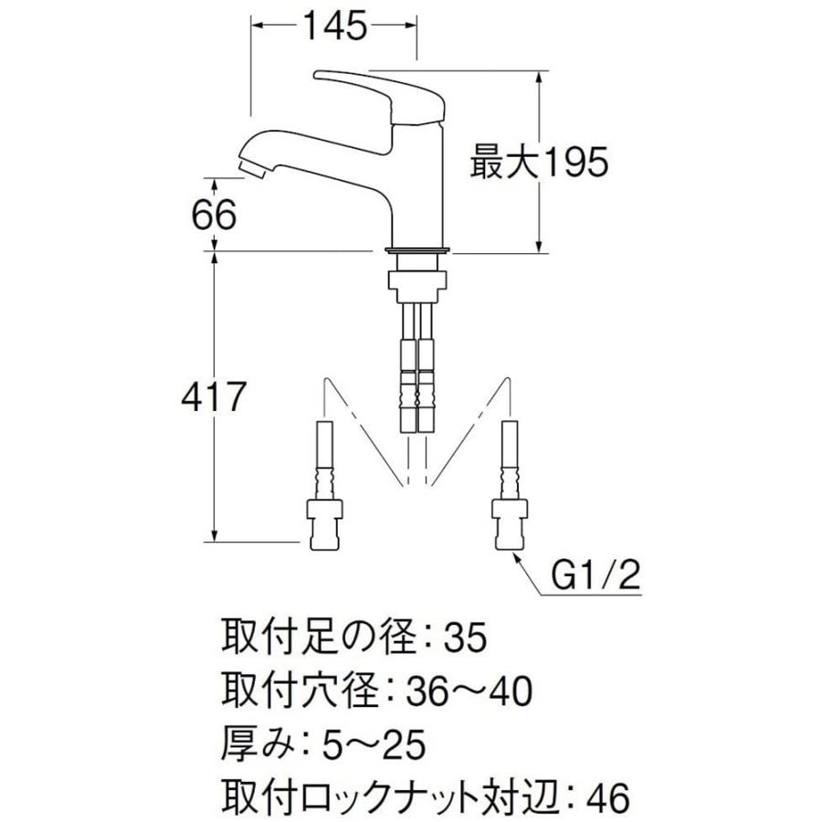 SANEI　シングルワンホール洗面混合栓(さく楽ナット付)　洗面所用　水栓]　[リフォーム　交換　K4710NJK-U-13　寒冷地仕様