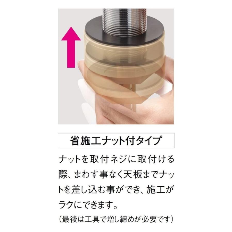 SANEI シングルワンホールスプレー混合栓 (さく楽ナット付) [キッチン用 台所 水栓 蛇口 シャワー 引き出しホース 1.1m] K87101JV-U-13 爆買_2