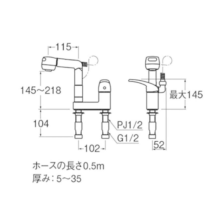 SANEI　シングルスプレー混合栓　(洗髪用)　シャワー　K37100K-13　[洗面所用　0.5m]　(寒冷地用)　水栓　洗面