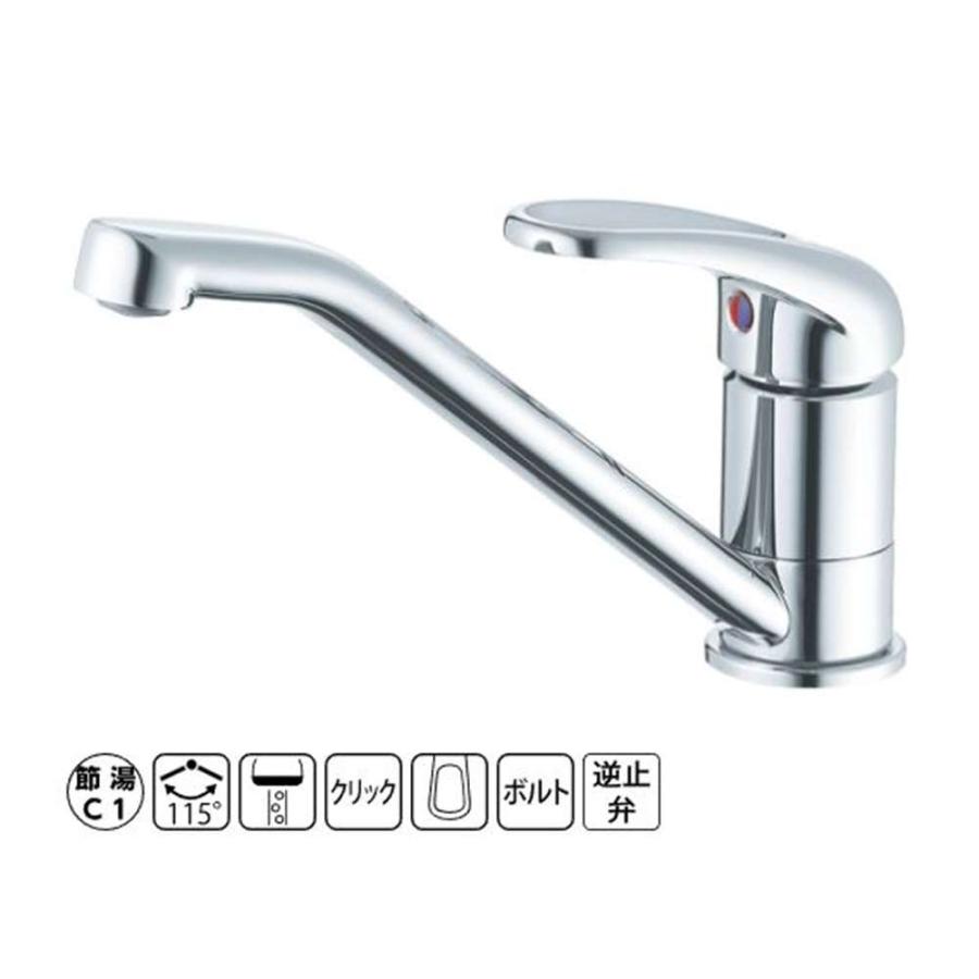 SANEI シングルワンホール混合栓 K87111EJV　４台セット SANEI シングルワンホール混合栓 [キッチン 台所 水栓 蛇口 交換